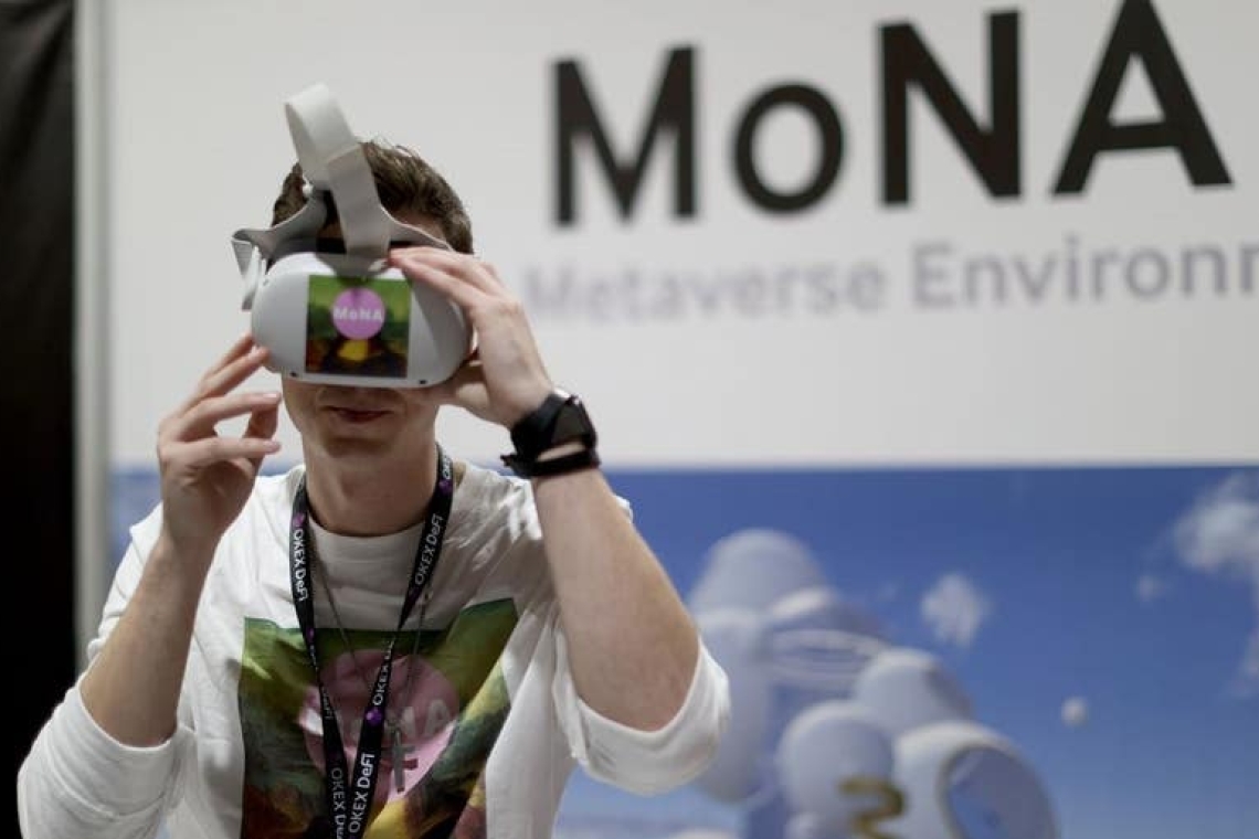 Επένδυση στο metaverse: Ένας οδηγός για αρχάριους