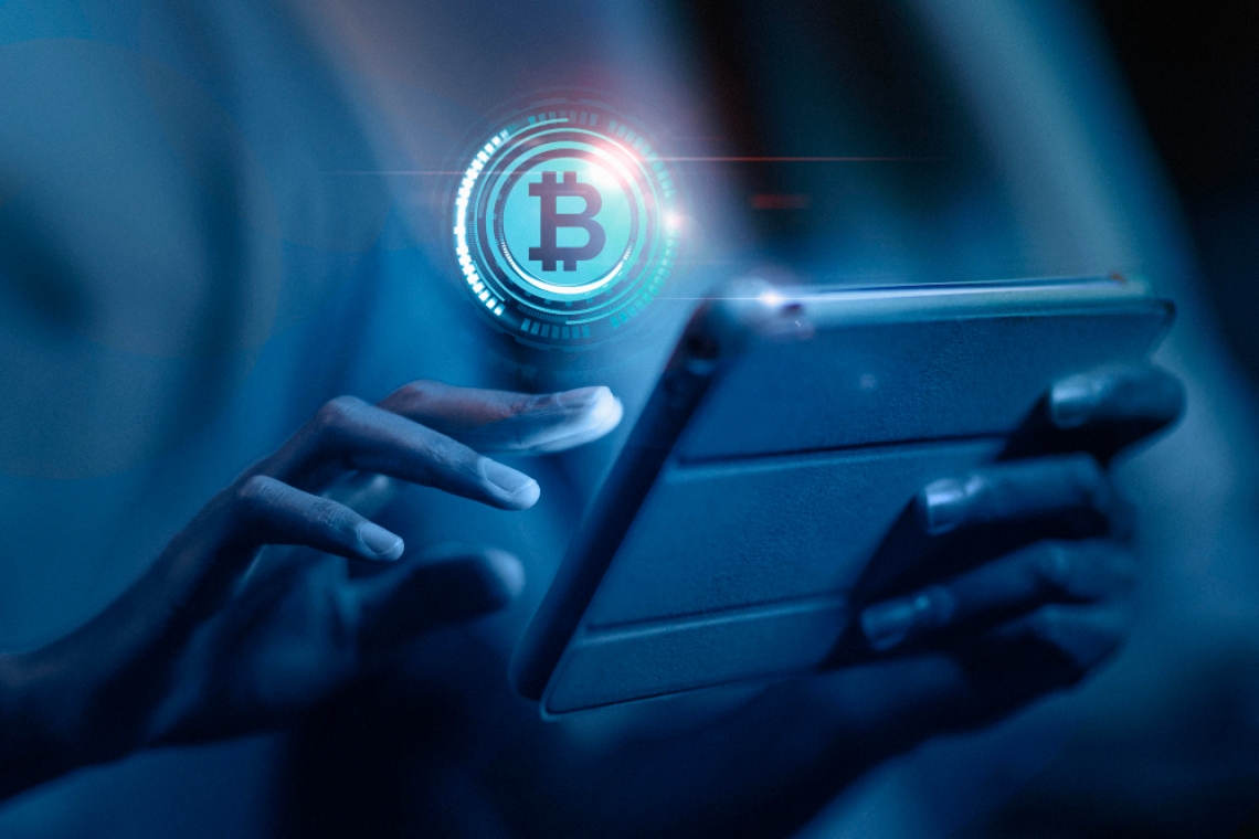 Τι είναι το Blockchain